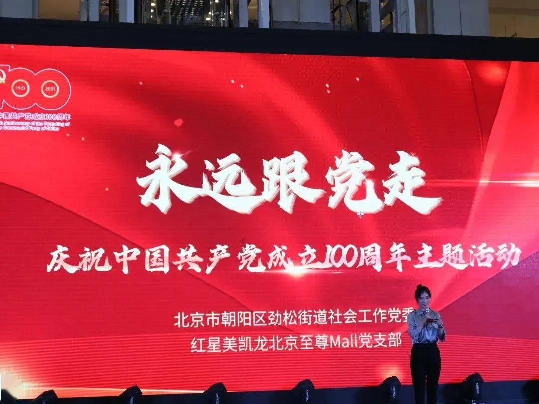 探索洋葱酱的做法最正宗的做法?知识星球 | 权威解读、共享交流