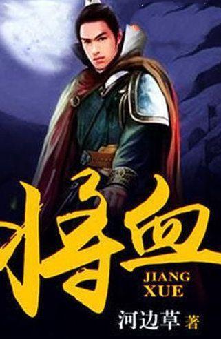 脑洞小老弟无实名认证